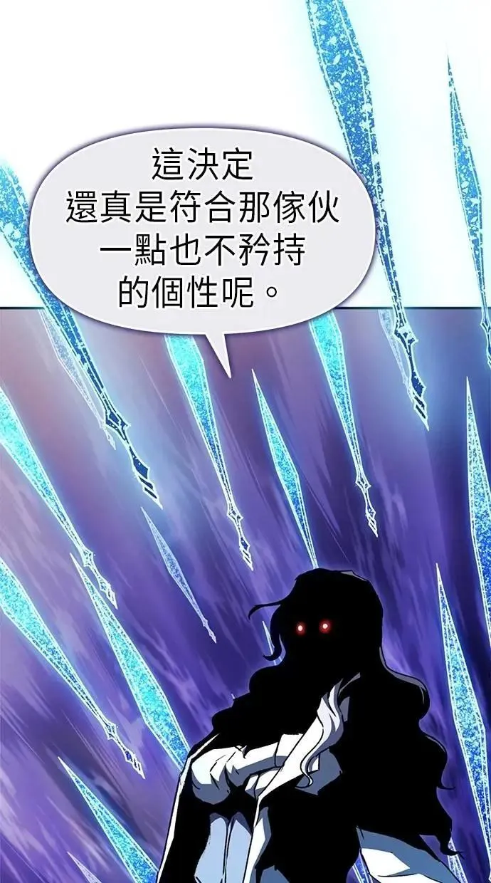 第60话 第69页
