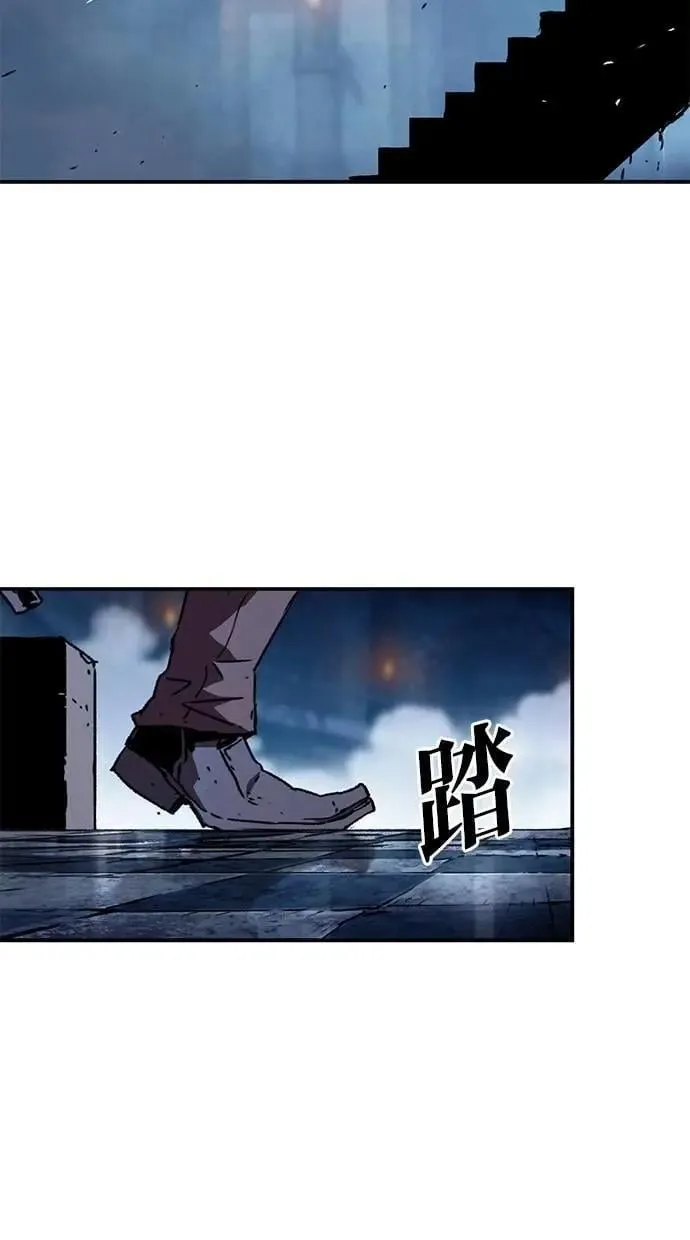 第61话 第28页