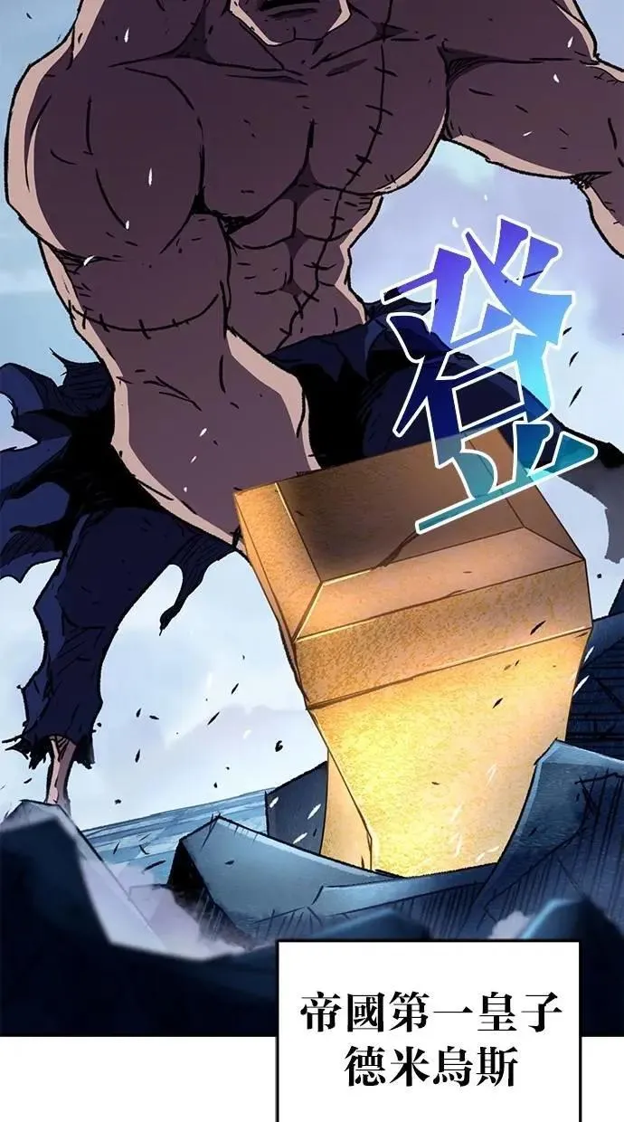 第61话 第40页