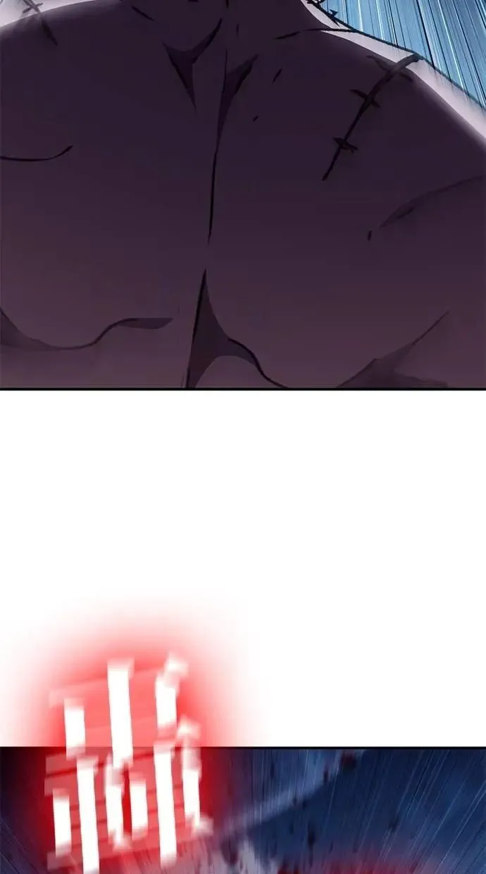 第61话 第45页