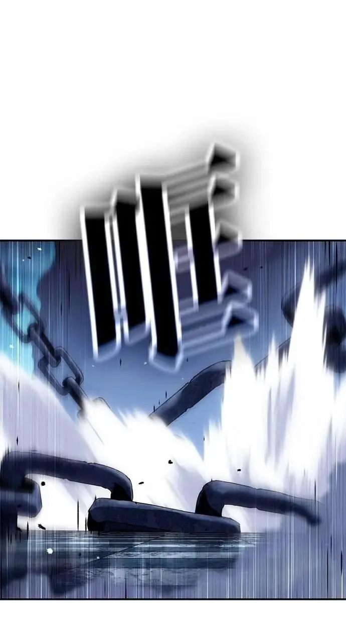 第61话 第72页