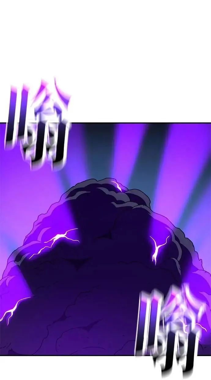 第61话 第73页