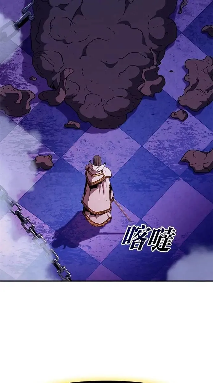第61话 第108页