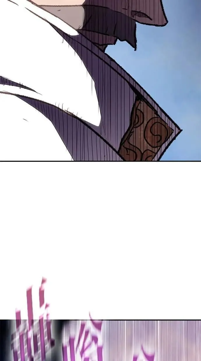 第61话 第119页