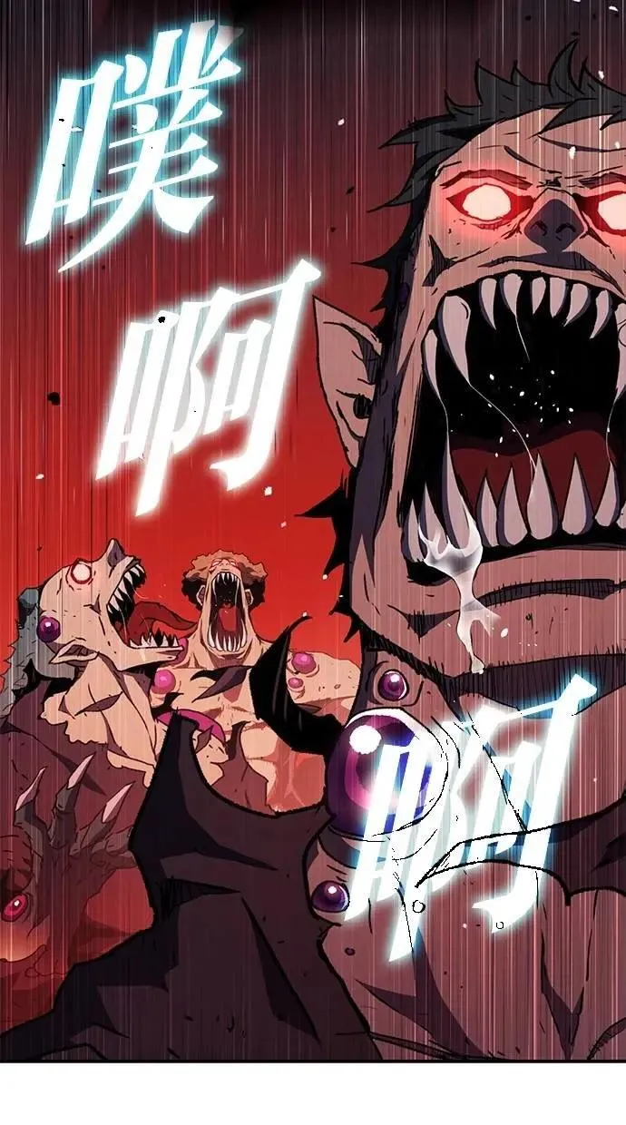 第61话 第128页