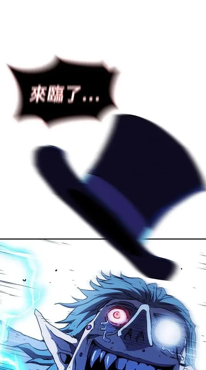 第62话 第72页