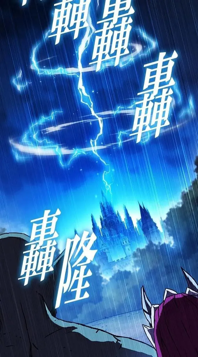 第63话 第47页