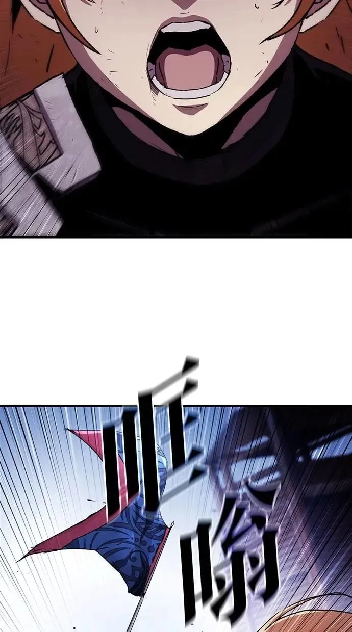第66话 第16页
