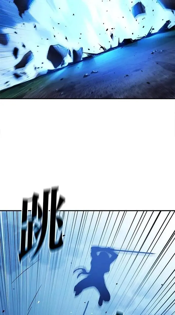 第66话 第47页