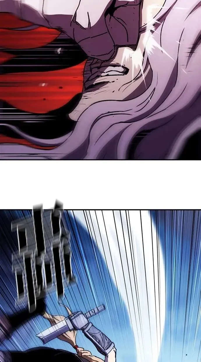第66话 第57页