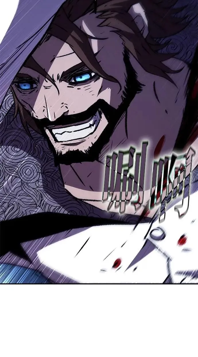 第65话 第29页