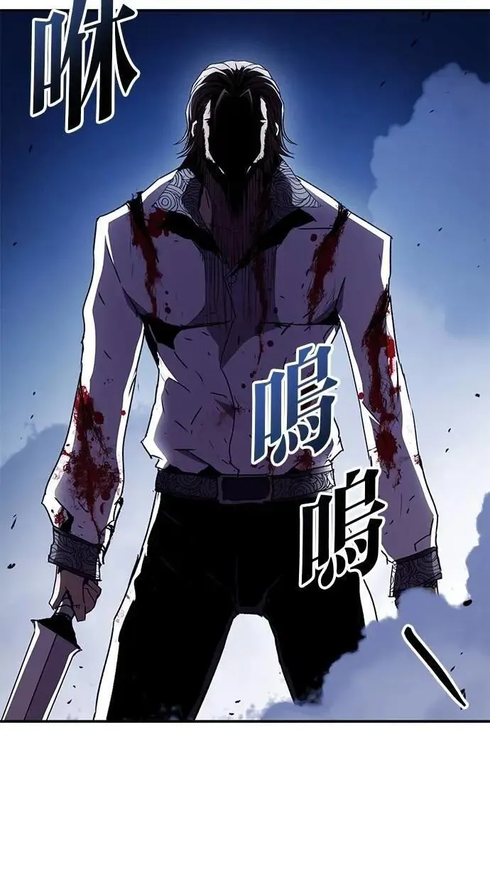 第65话 第34页