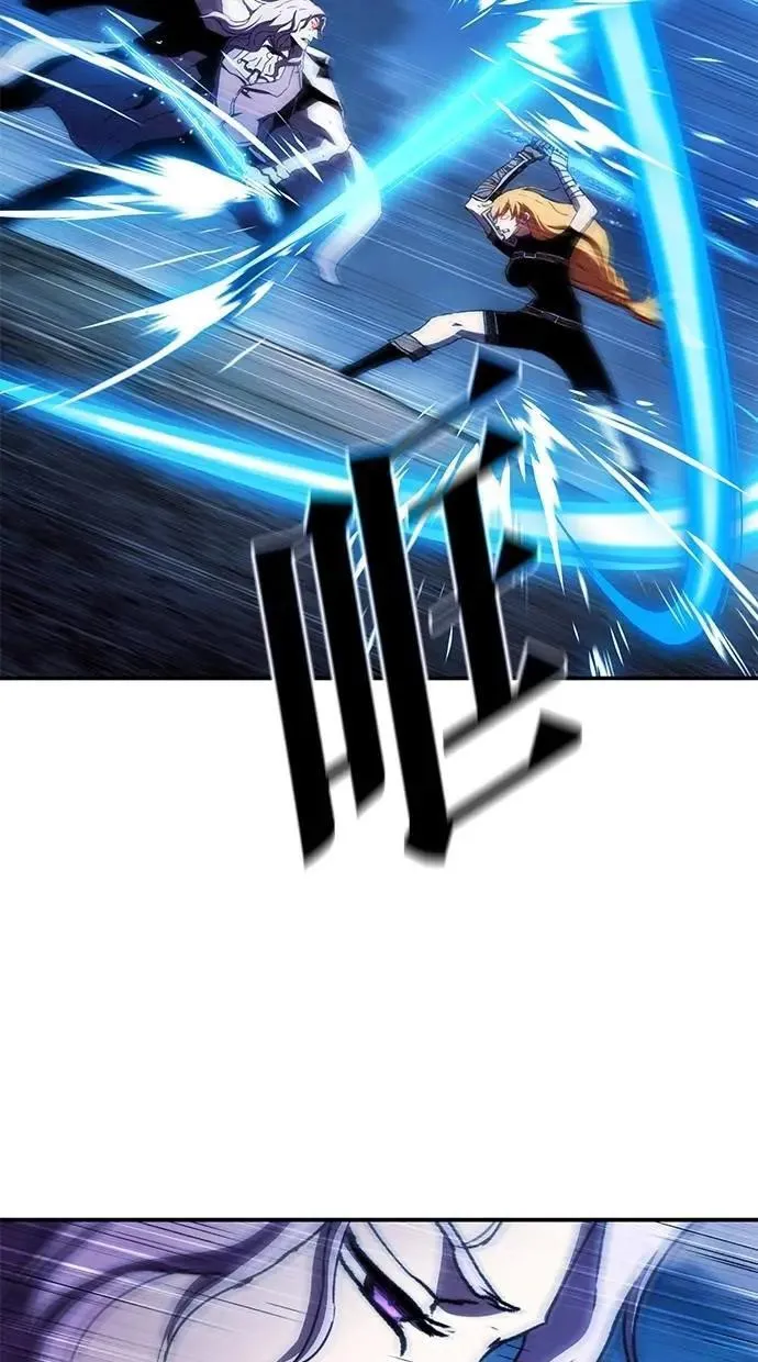 第67话 第4页