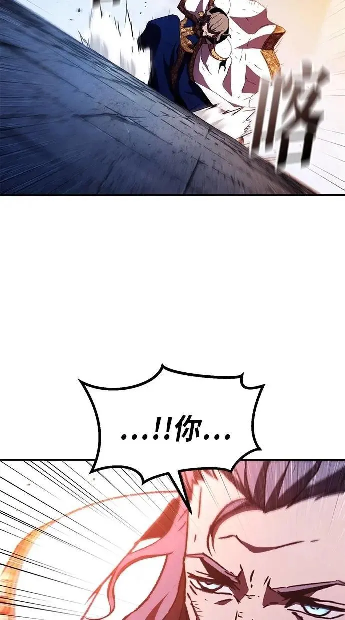 第67话 第104页