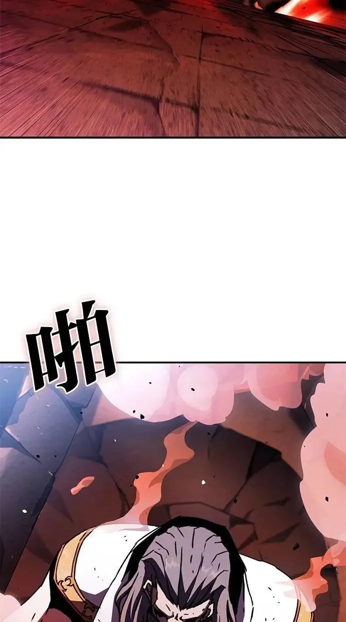 第68话 第28页