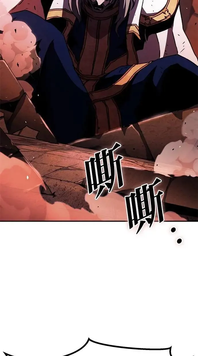 第68话 第29页