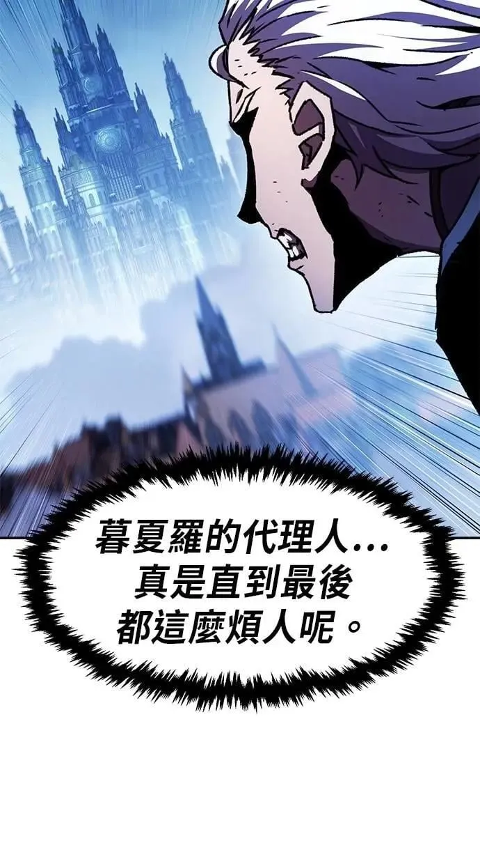 第68话 第35页