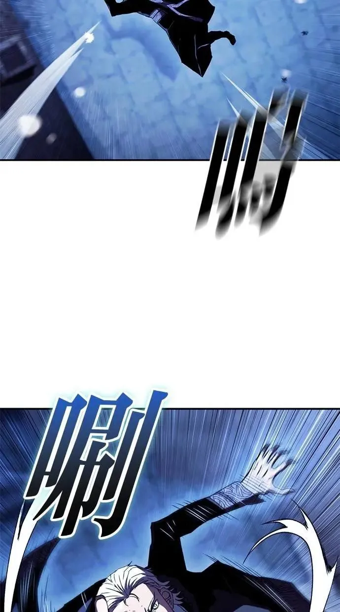 第68话 第44页