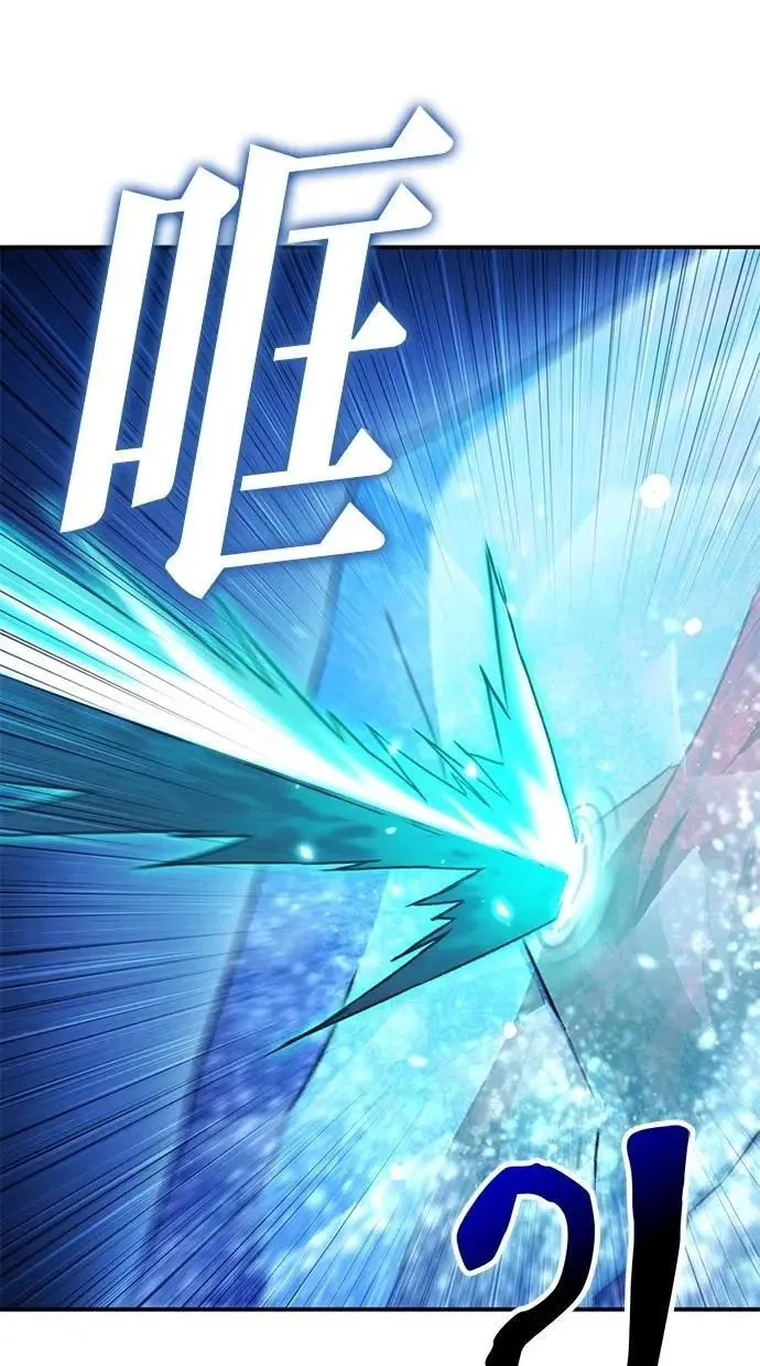 第68话 第89页