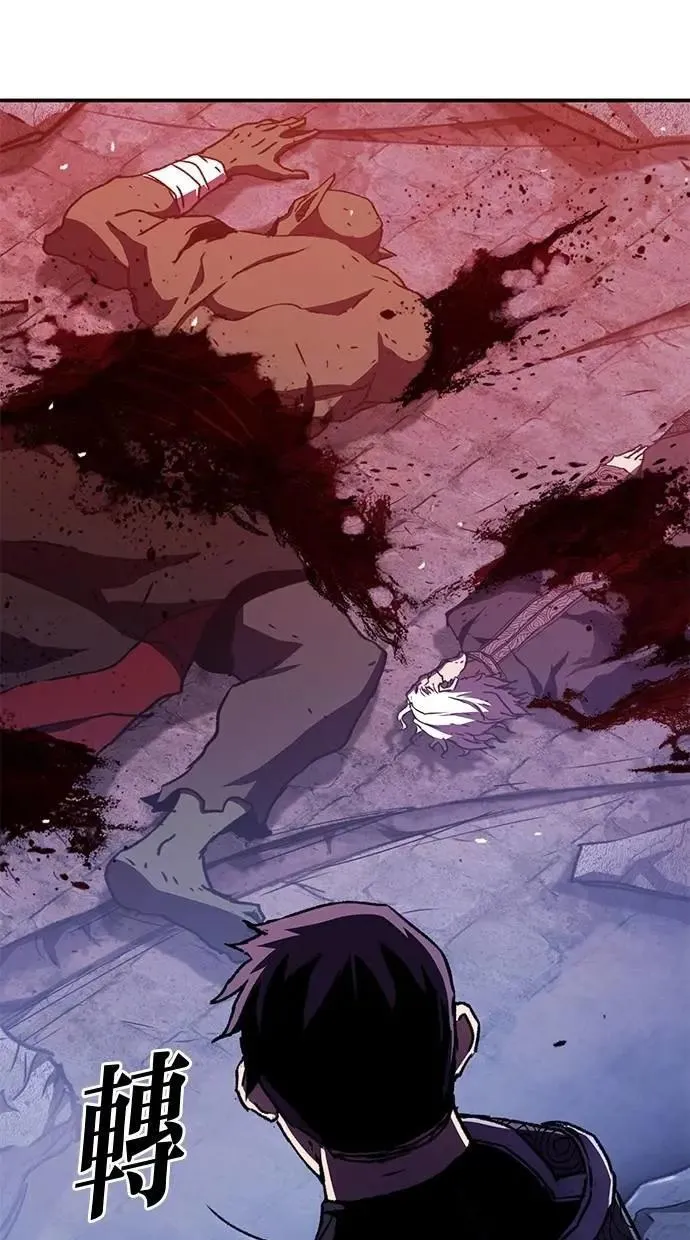 第68话 第102页