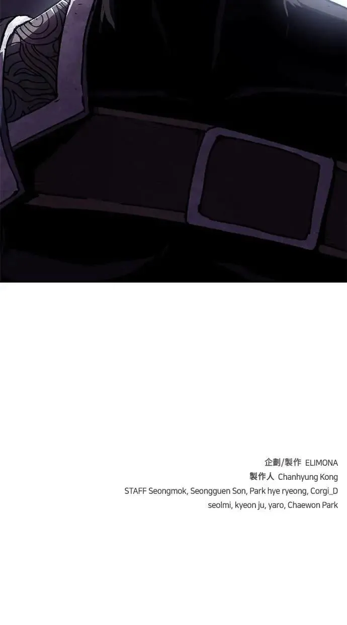 第68话 第106页
