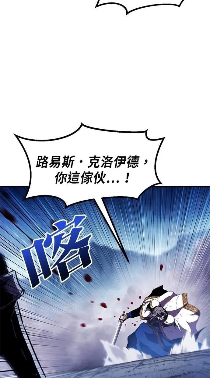 第69话 第18页