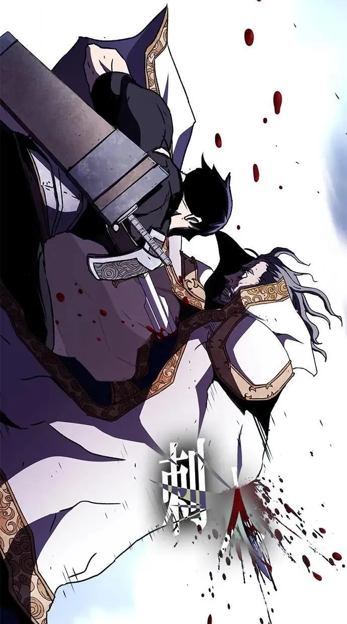 第69话 第73页