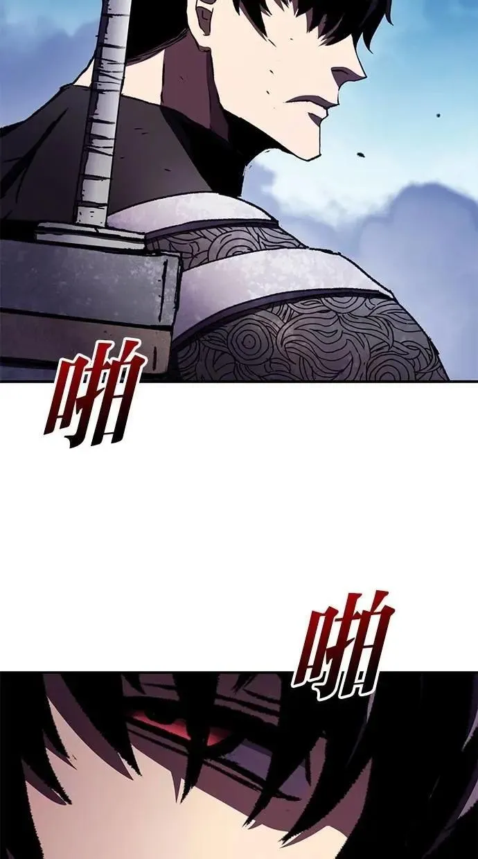 第69话 第84页