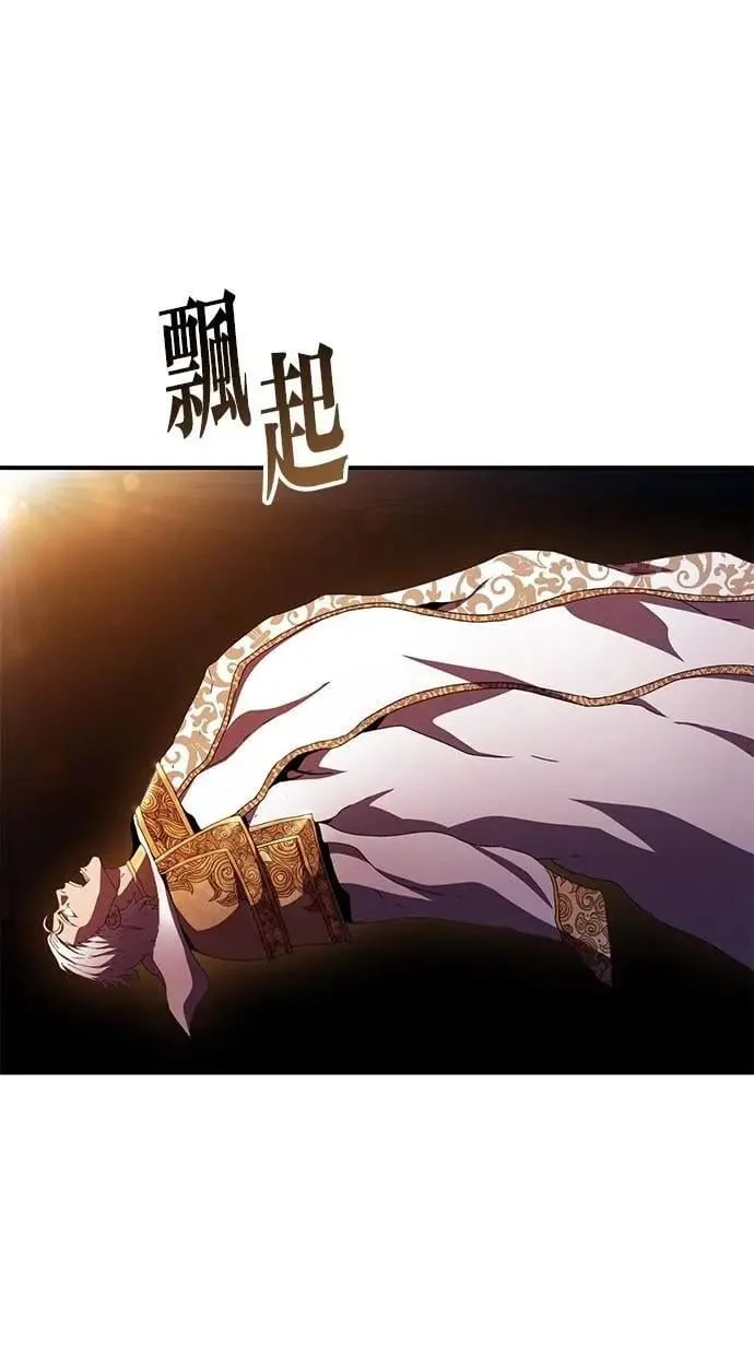 第70话 第38页