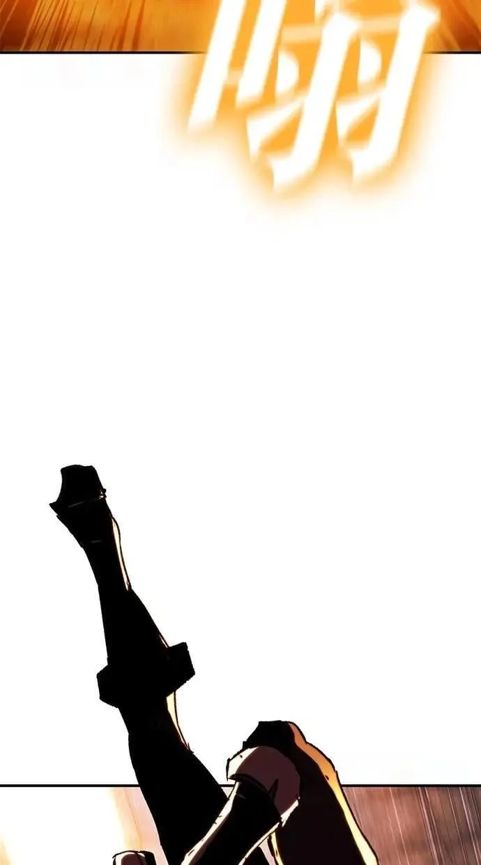 第70话 第60页