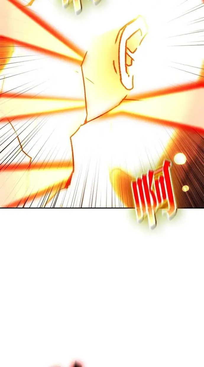 第70话 第123页