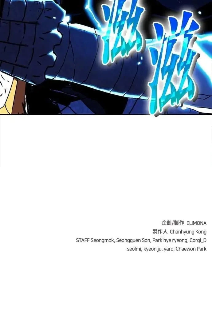 第71话 第104页