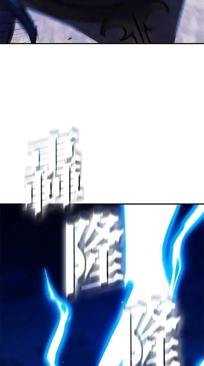 第72话 第27页