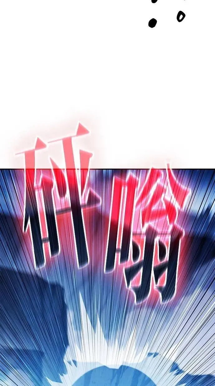 第72话 第40页