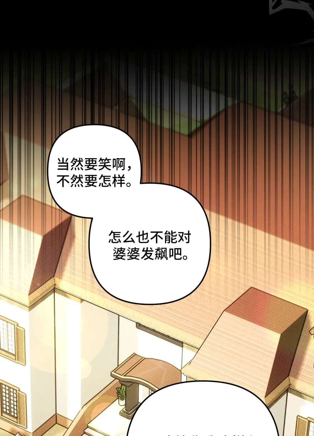 1 1 第2页