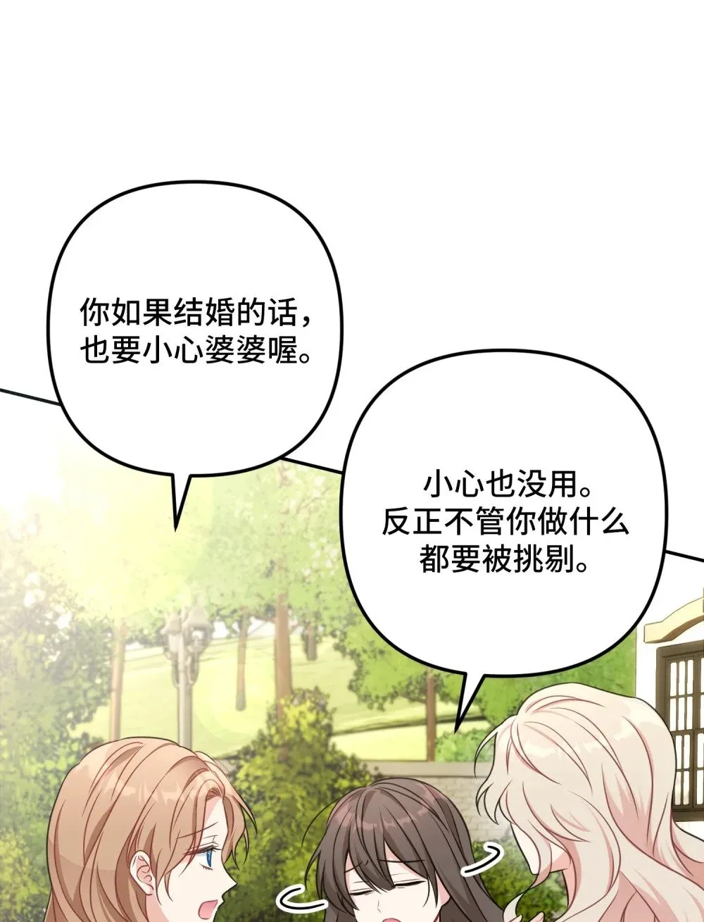 1 1 第5页
