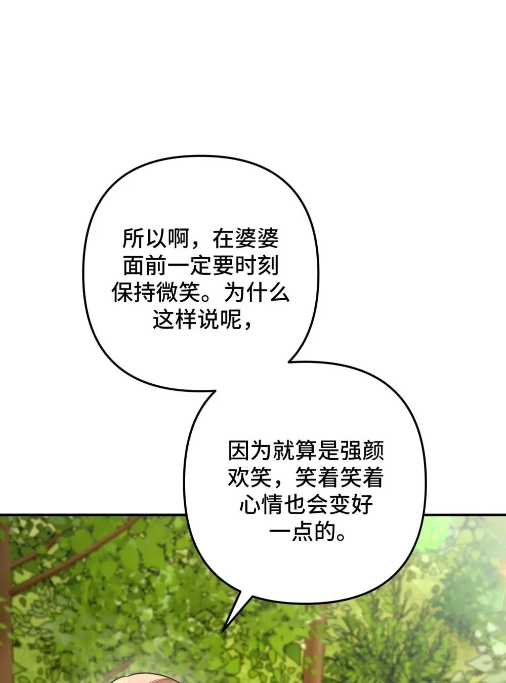 1 1 第7页