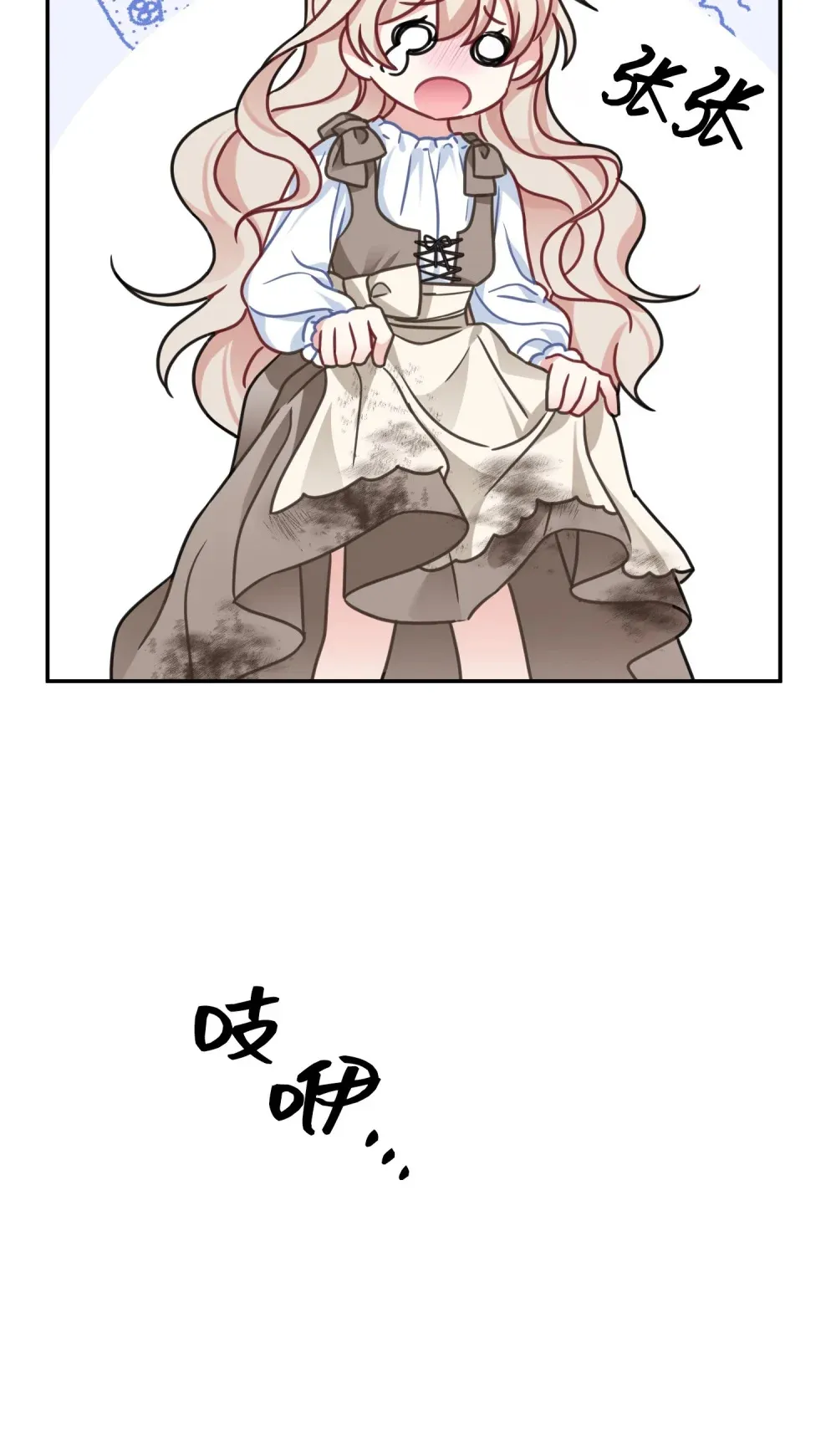 1 1 第21页