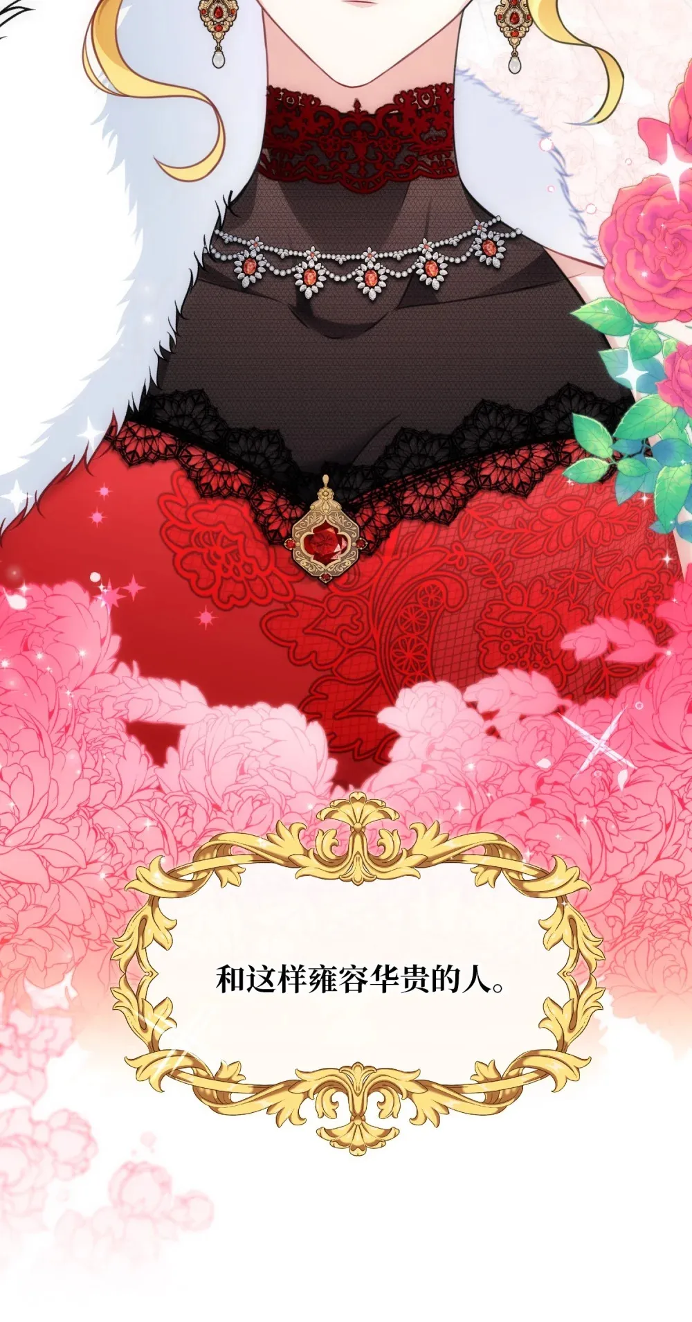 1 1 第26页