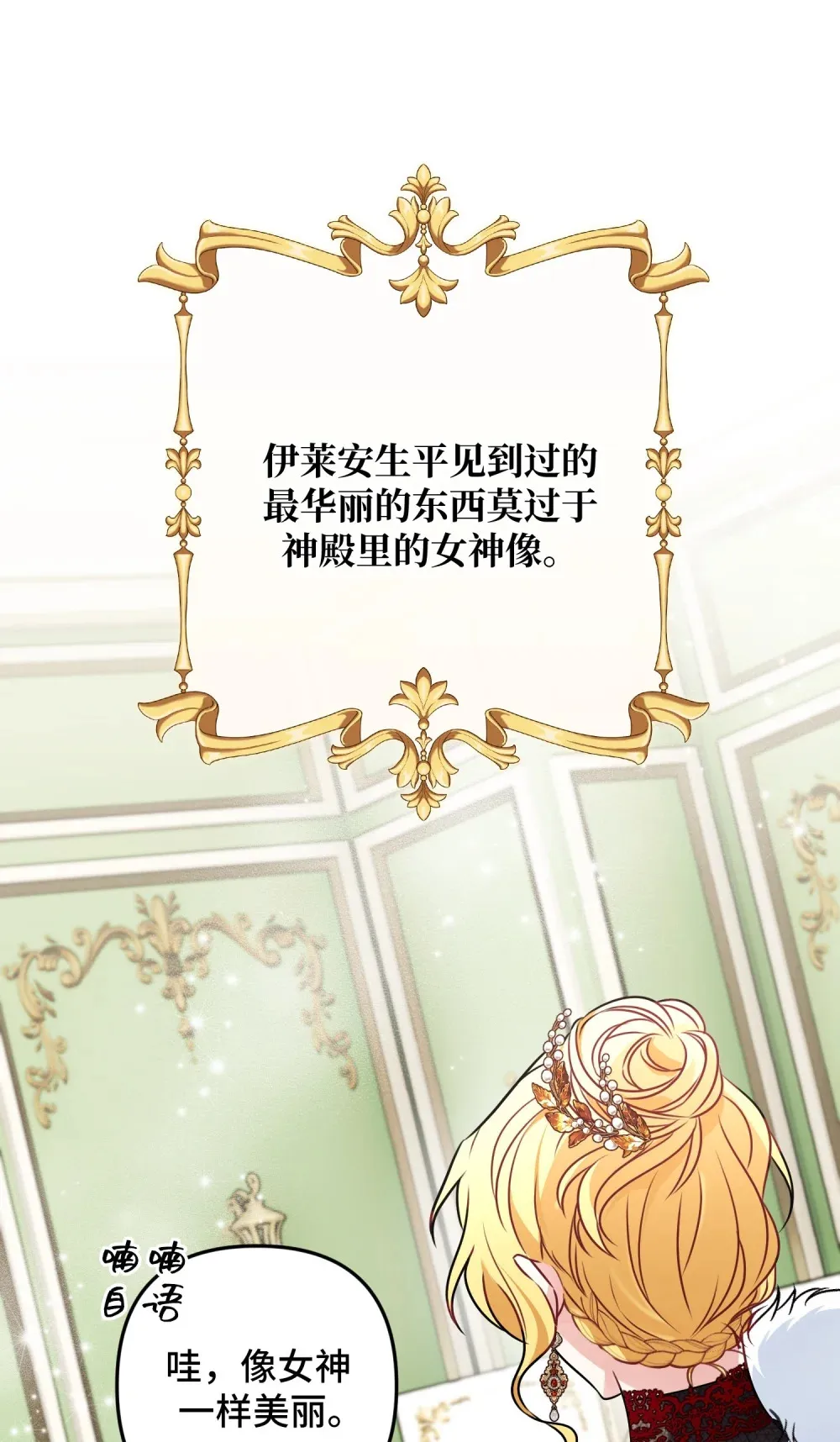 1 1 第27页