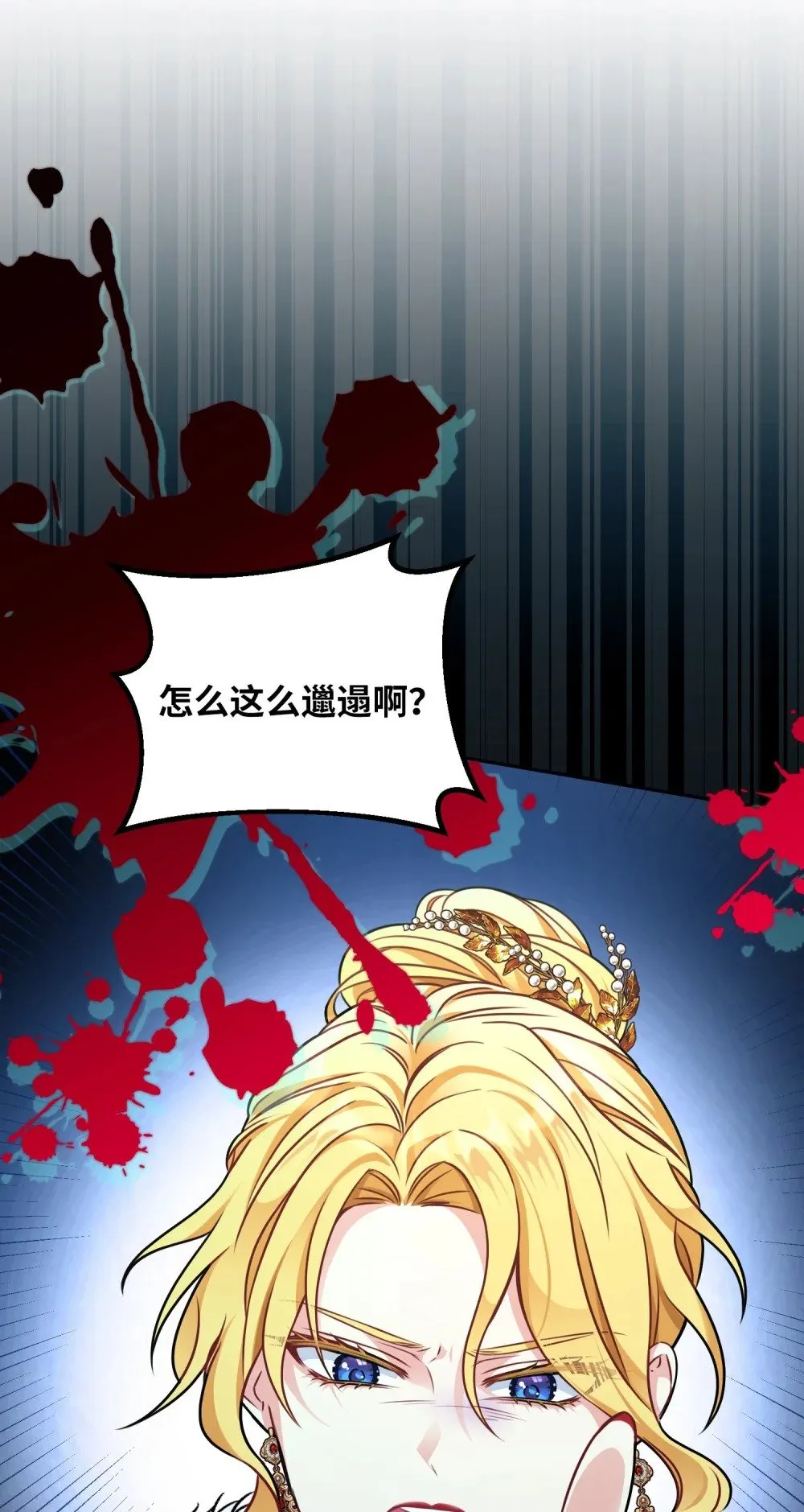 1 1 第36页