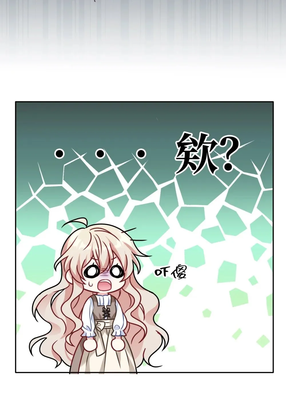 1 1 第38页