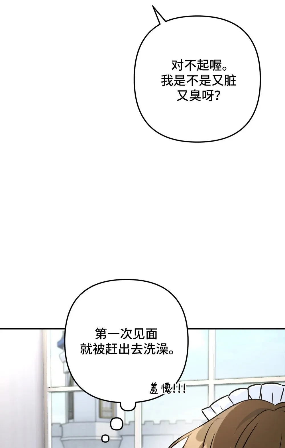 1 1 第52页