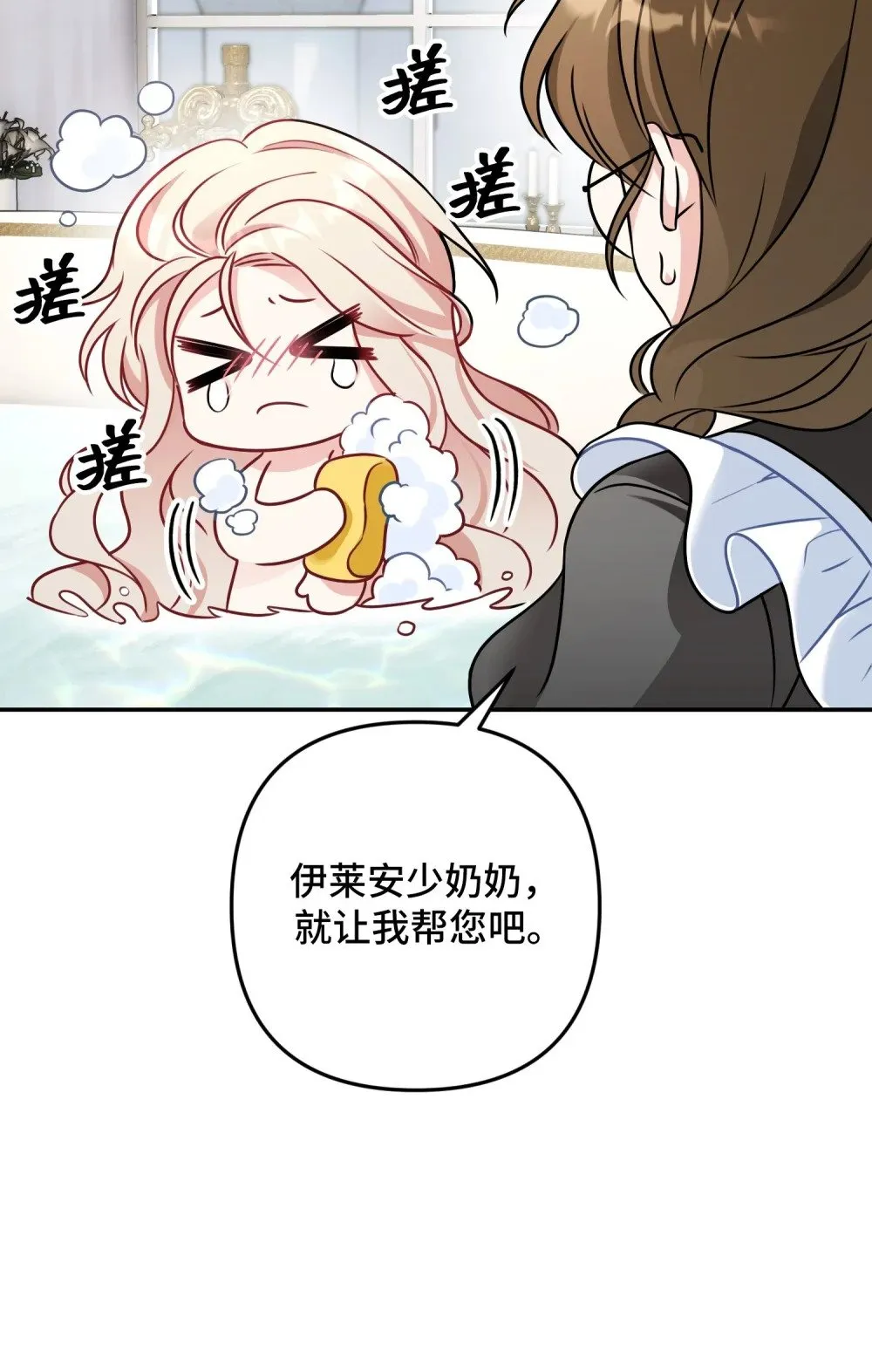 1 1 第53页