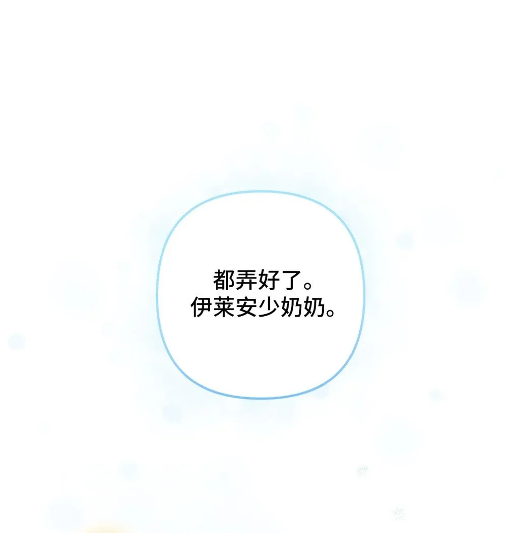 1 1 第61页