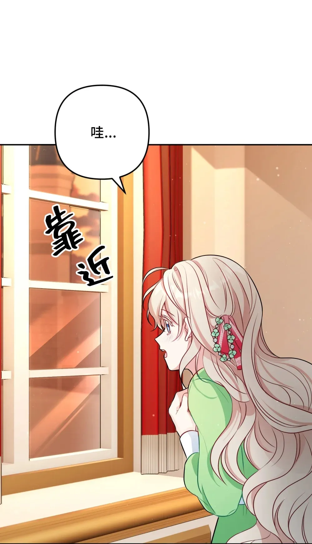 1 1 第66页