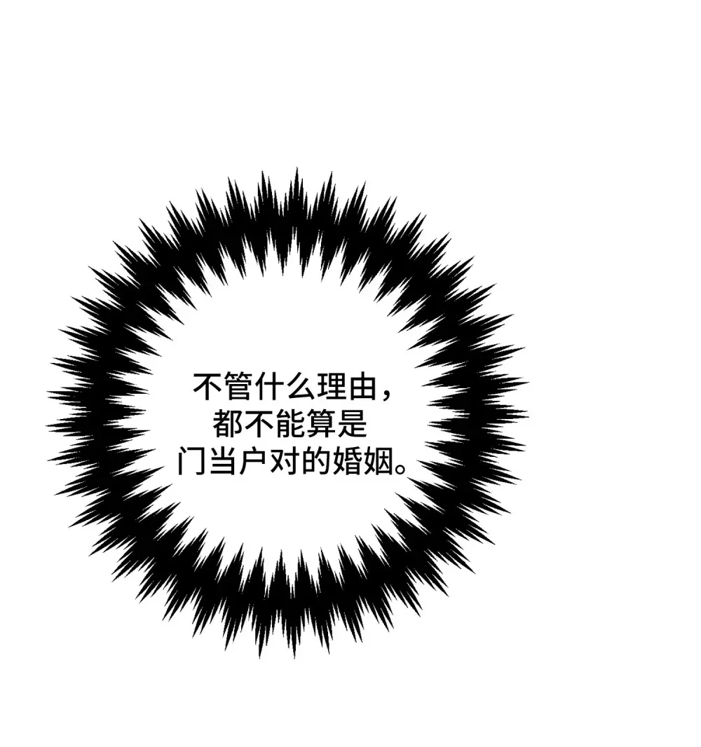 1 1 第71页