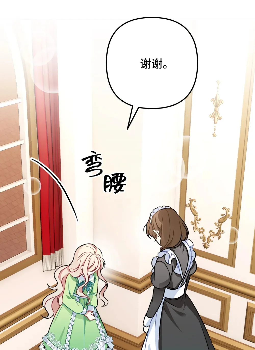1 1 第72页