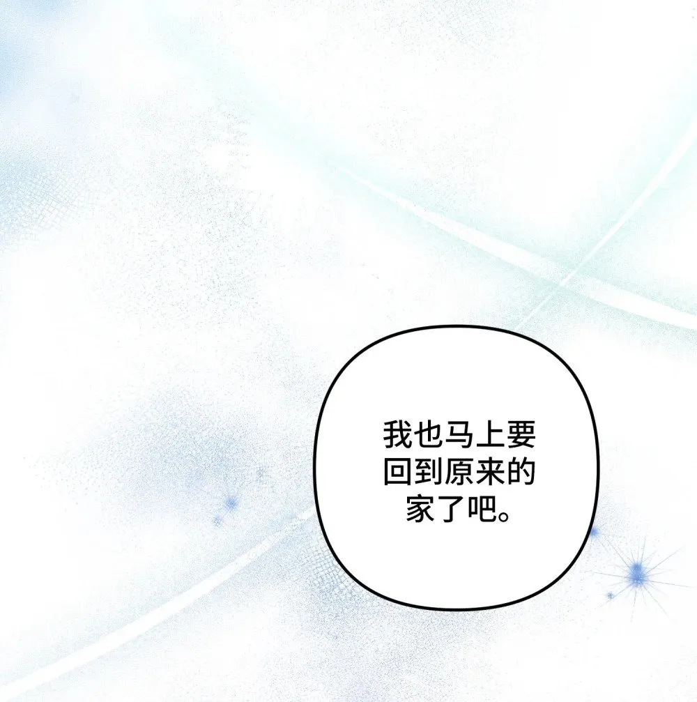 1 1 第76页