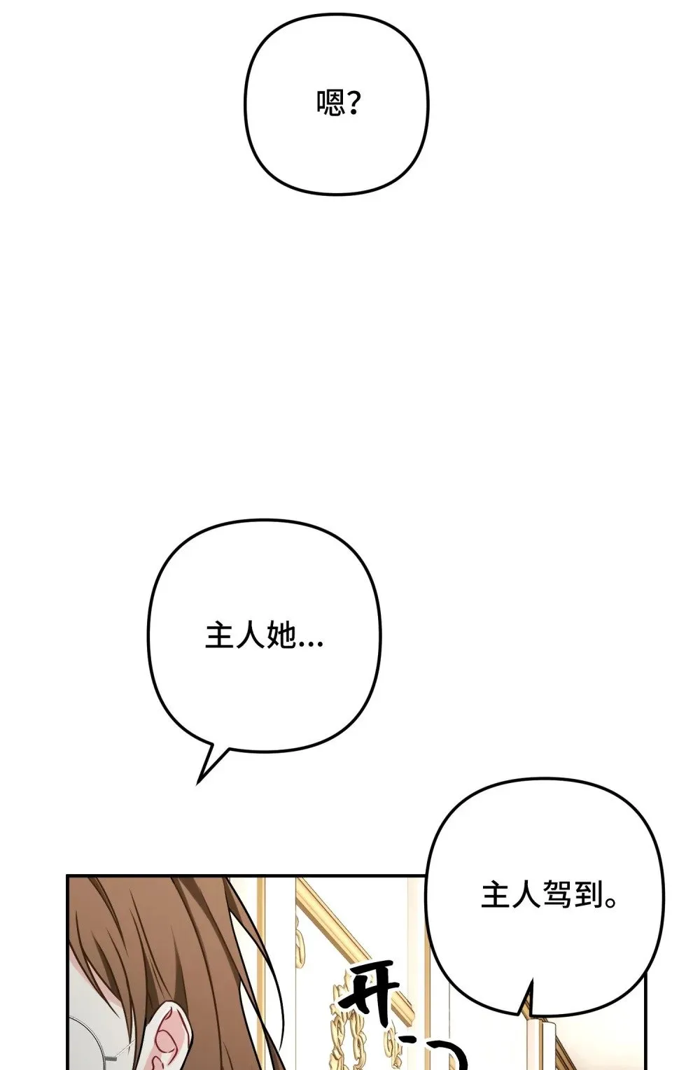 1 1 第79页